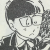 yoshidosu