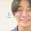 ななみ