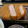 めがねうどん