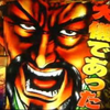 ユーザーアイコン