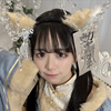 星凪 樹里🐶🍮【ミスティア！】