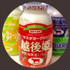 なおてぃん☆☕️⇄