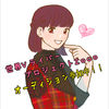 あかね❤️💫