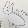 ギャイ🏃‍♂️👟