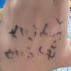 🪱🐟ギャイ🎹🫐
