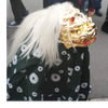 たると