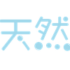 天然サイダー公式