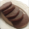 チョコクッキー(プレーン)