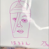 はるるん🍥🎶　
