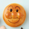 あぁ〜んぱんまん