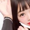 なる