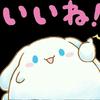 ゆうくん👁🎀