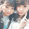 ぽつんとしたたる水
