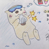 まりー🌻✨