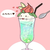 🥬🫛らでぃ