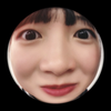 おはる