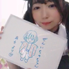 かねつぐ⚡⚡🐬❄️【葵唯もあ🐬❄️MG】
