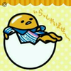 ゆうだい