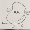 まさまさ