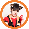 おりゅうたん。