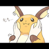 きまぐれクイズおじさん