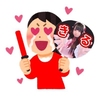 ✂️もえか✂️