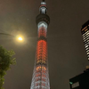 ぽむ