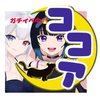 ユーザーアイコン
