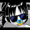 える