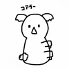 hiro（青ランタン）