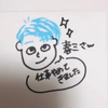 春ミ🦖💙💛🎀🌸💜