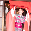 Naru#