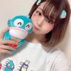 reina