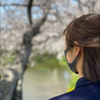 鈴