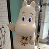 るびぃ