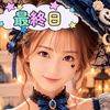 🌸ྀི💙まひきゅん🌈🐬ྀི#🥈感謝🙇🏻‍♀️