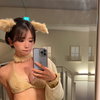 新唯🦋あらたゆい 