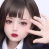 natsumi