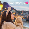 🔰yui39🍯🌸