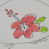 隼ロック