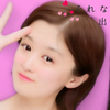 恵理@♤﻿
