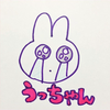 うっちゃん🚍