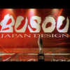 ブンブン_busou