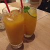 mogu