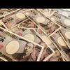 ゆゆに貢いじゃう体質feat.遼くん