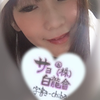 さょ㌥🌹