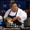 典伽