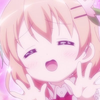 せいな