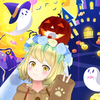 あきの