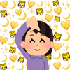 🐯みんみん🐯